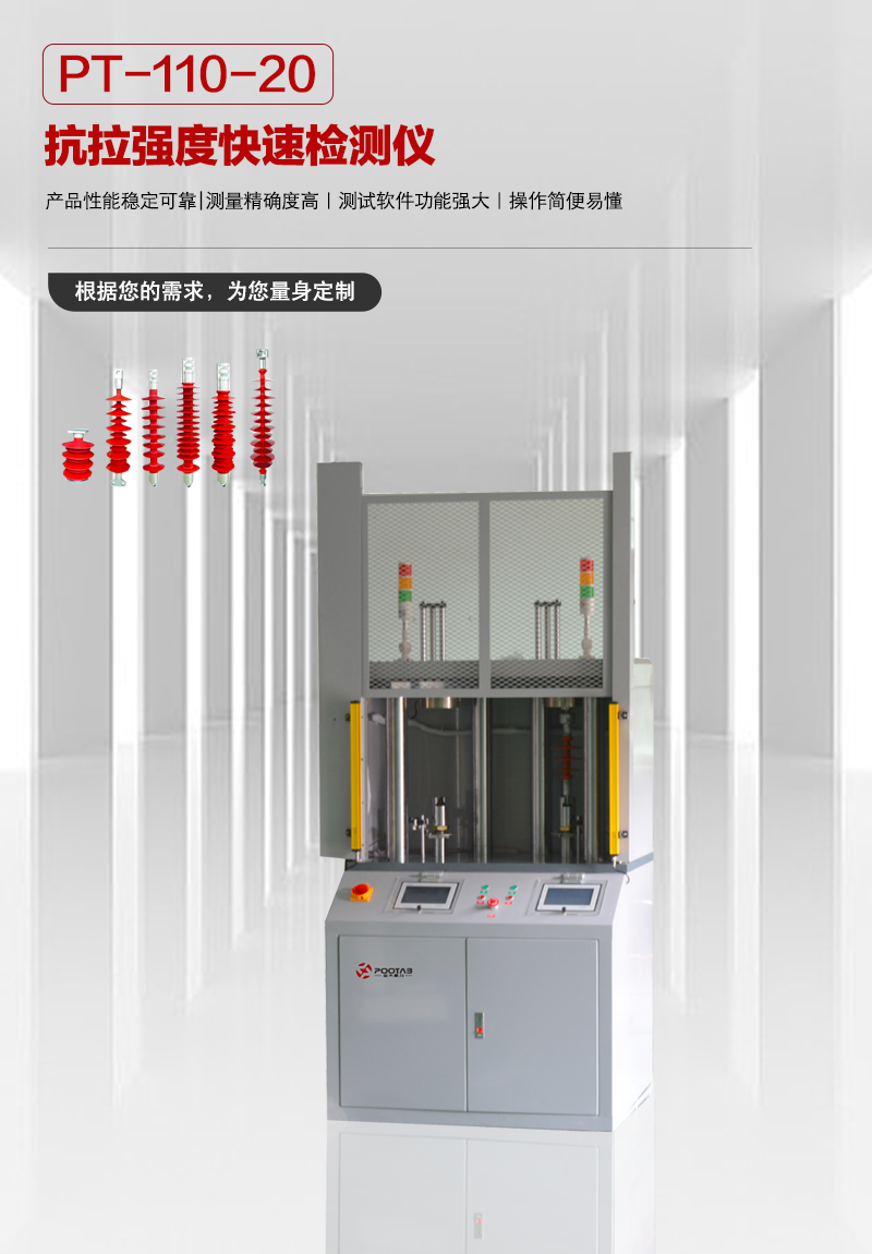 未標(biāo)題-1.png