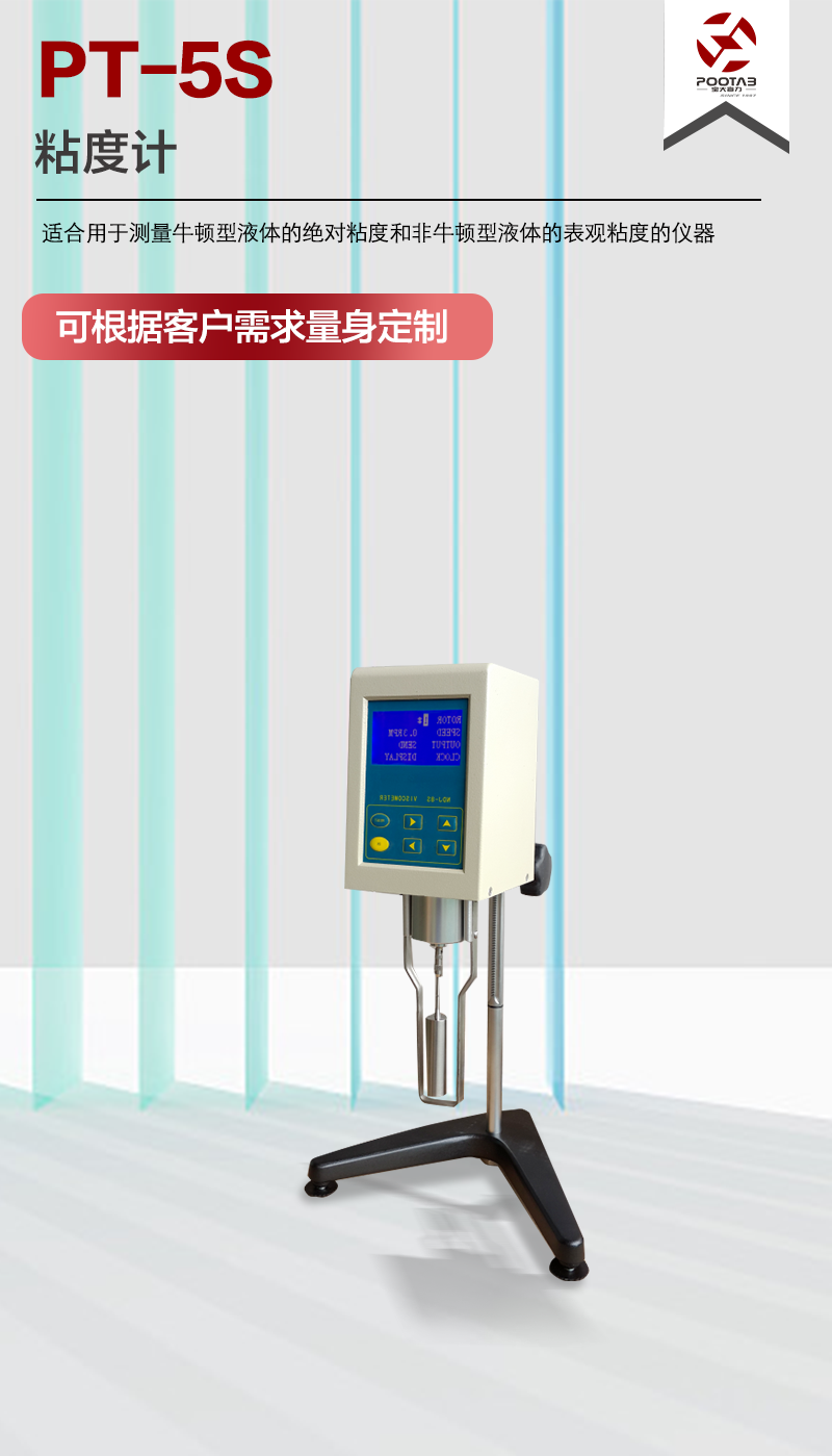 未標題-1.png
