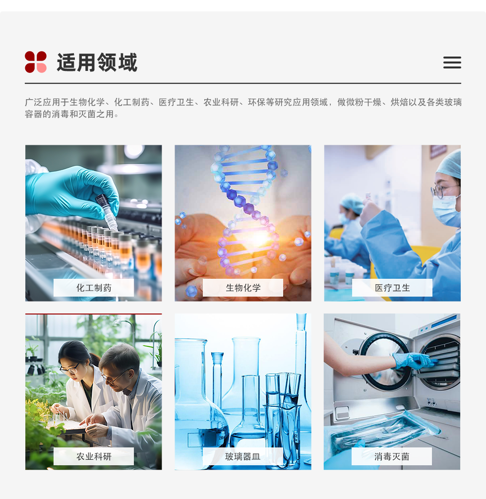 經(jīng)銷商款詳情頁1.png