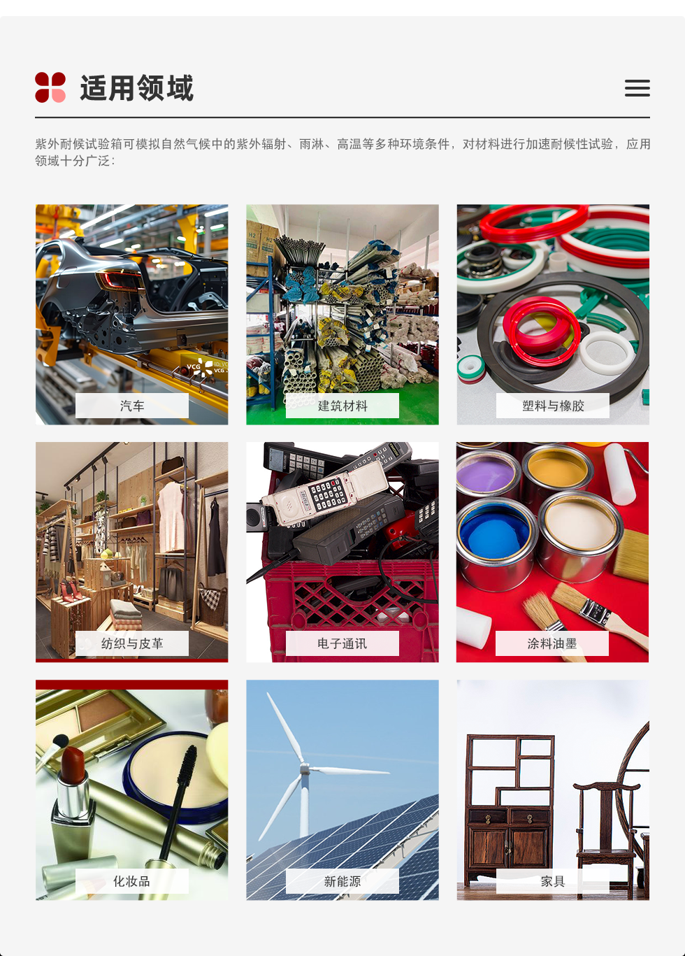 經銷商款詳情頁1.png