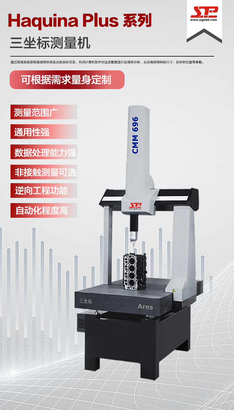 產(chǎn)品介紹.png