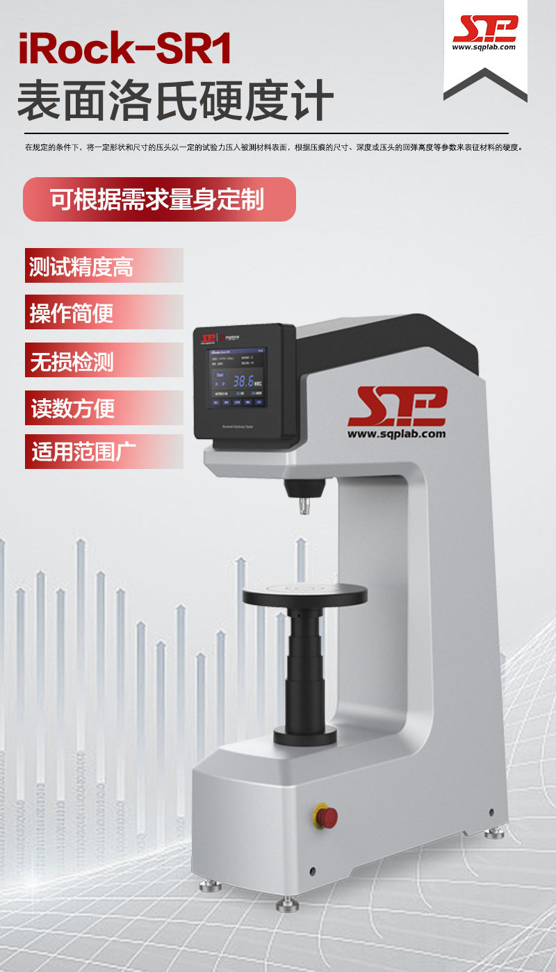產(chǎn)品介紹.png